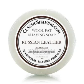 Classic Shaving Wool Fat Shaving Soap - 3" Russian Leather