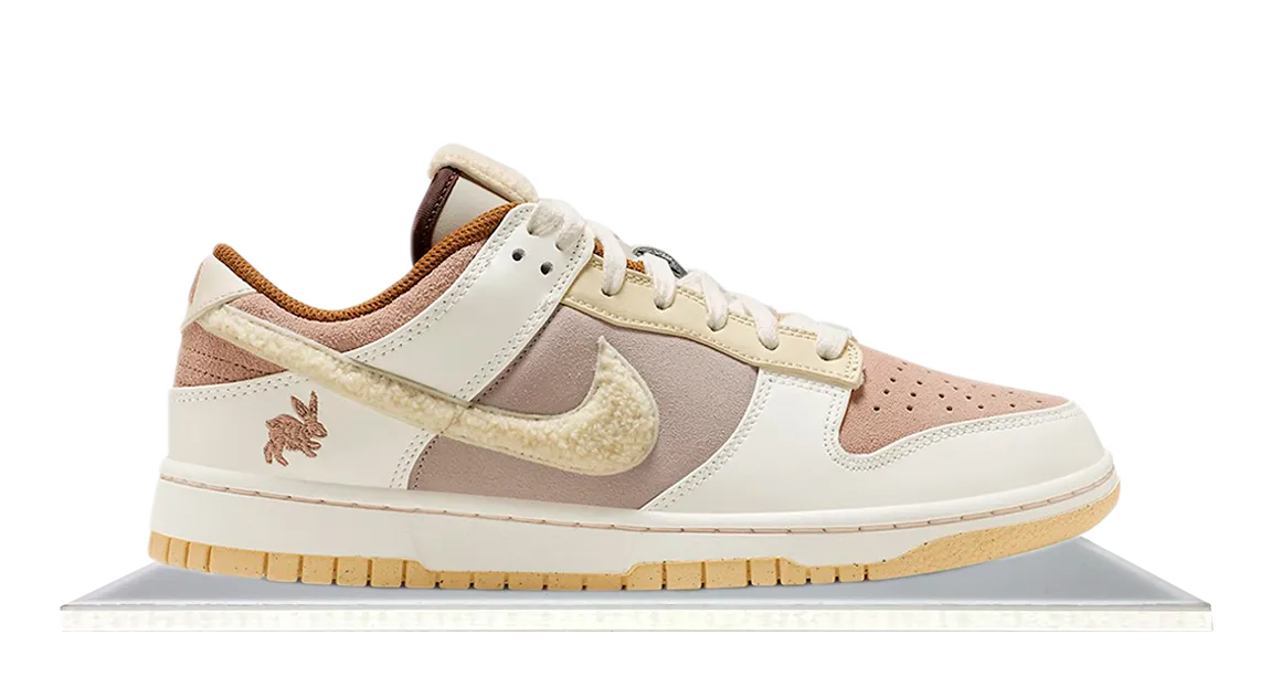 Dunk Low Year of the Rabbit Fossil Stone (2023)