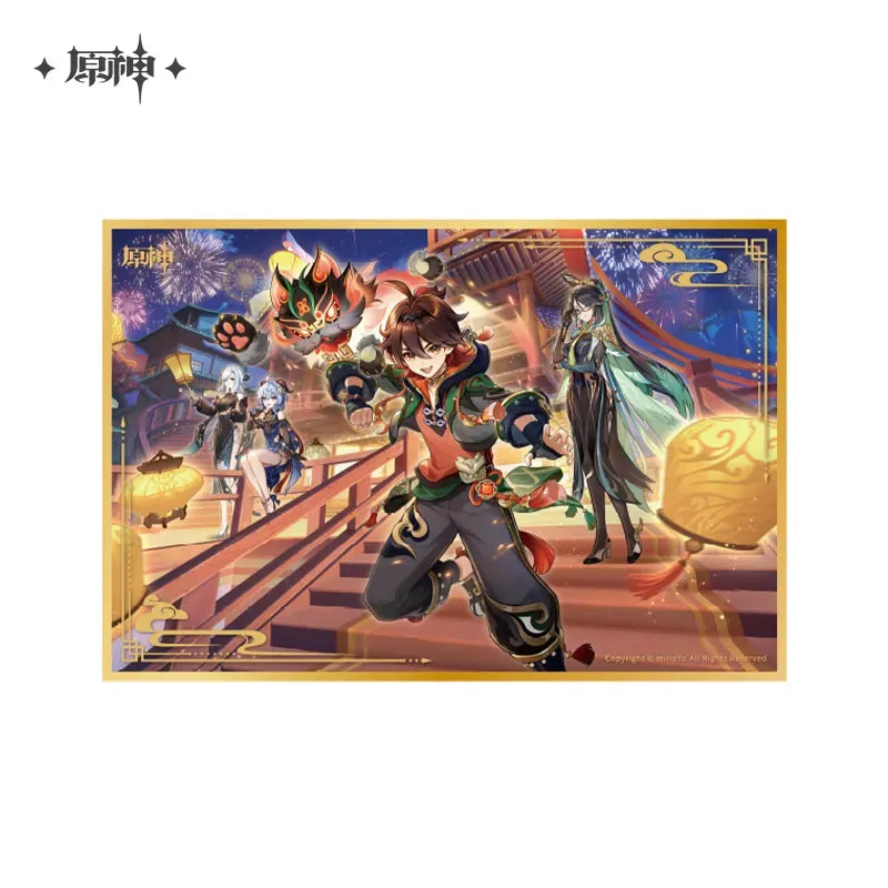 Genshin Impact - Genshin Impact Theme Acrylic Shikishi Art Board miHoyo